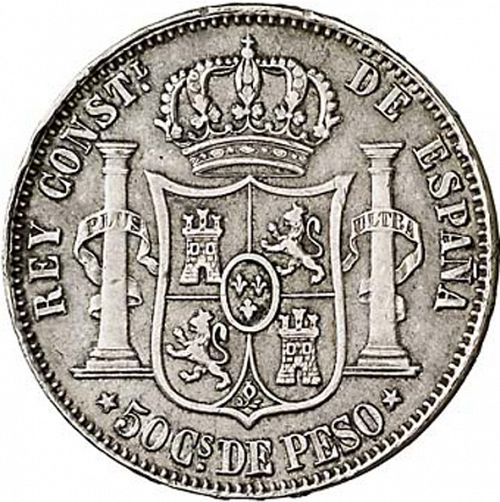 50 Centavos Peso Reverse Image minted in SPAIN in 1880 (1874-85  -  ALFONSO XII - Philippines)  - The Coin Database