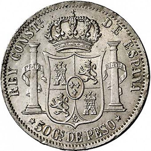 50 Centavos Peso Reverse Image minted in SPAIN in 1881 (1874-85  -  ALFONSO XII - Philippines)  - The Coin Database