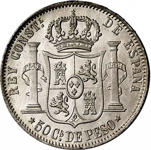 50 Centavos Peso Reverse Image minted in SPAIN in 1882 (1874-85  -  ALFONSO XII - Philippines)  - The Coin Database