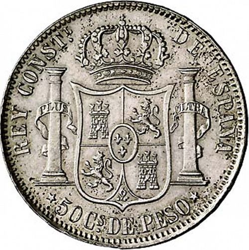 50 Centavos Peso Reverse Image minted in SPAIN in 1885 (1874-85  -  ALFONSO XII - Philippines)  - The Coin Database