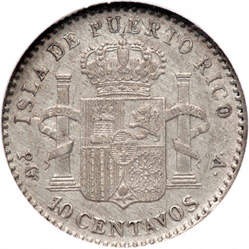 10 Centavos Peso Reverse Image minted in SPAIN in 1896 (1886-31  -  ALFONSO XIII - Puerto Rico)  - The Coin Database
