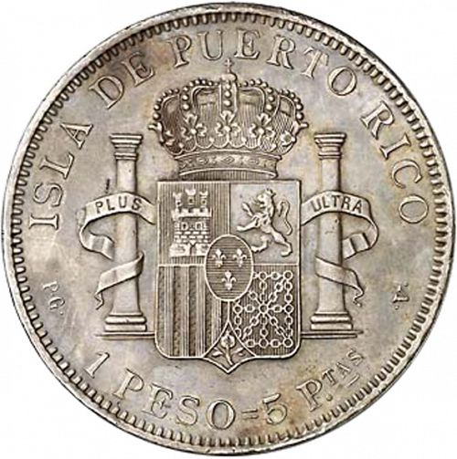 1 Peso Reverse Image minted in SPAIN in 1895 (1886-31  -  ALFONSO XIII - Puerto Rico)  - The Coin Database