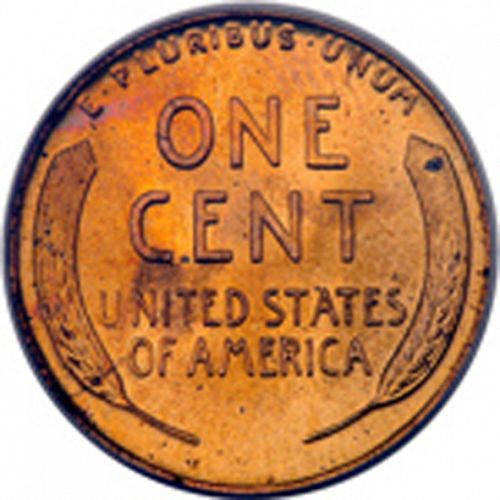 1 cent Reverse Image minted in UNITED STATES in 1918 (Lincoln)  - The Coin Database