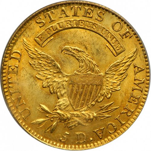 5 dollar Reverse Image minted in UNITED STATES in 1811 (Turban Head - Capped draped bust)  - The Coin Database
