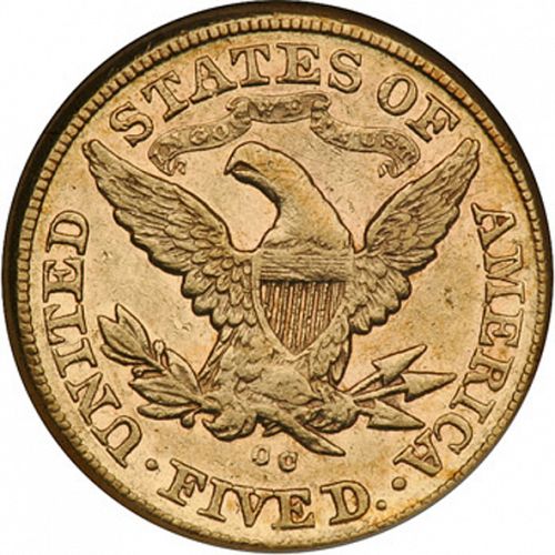 5 dollar Reverse Image minted in UNITED STATES in 1875CC (Coronet Head - With motto)  - The Coin Database