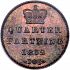Reverse thumbnail for Quarter Farthing from 1852