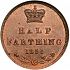 Reverse thumbnail for Half Farthing from 1851