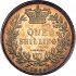 Reverse thumbnail for Shilling from 1855