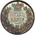 Reverse thumbnail for Sixpence from 1838