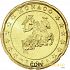 Obverse thumbnail for 2002 20 ct. from Monaco