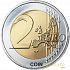 Reverse thumbnail for 2017D 2 € from Germany