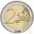 Reverse thumbnail for 2011 2 € from Portugal