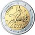 Obverse thumbnail for 2002 2 € from Greece