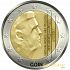 Obverse thumbnail for 2014 2 € from Netherlands