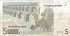 Reverse thumbnail for 2002M 5 € from · euro notes