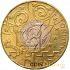 Obverse thumbnail for 2016 5 € from San marino