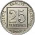 Reverse thumbnail for 25 Centimes from France