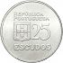 Obverse thumbnail for 25 Escudos from Portugal