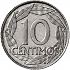 Reverse thumbnail for 10 Céntimos from Spain