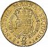 Reverse thumbnail for 8 Escudos from 1756J