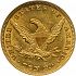 Reverse thumbnail for 1847 US 10 $ minted in Philadelphia