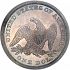 Reverse thumbnail for 1857 US 1 $ minted in Philadelphia