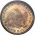 Reverse thumbnail for 1859 US 1 $ minted in Philadelphia