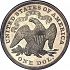 Reverse thumbnail for 1867 US 1 $ minted in Philadelphia