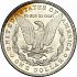 Reverse thumbnail for 1885 US 1 $ minted in Philadelphia