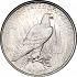 Reverse thumbnail for 1922 US 1 $ minted in Philadelphia