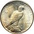 Reverse thumbnail for 1926 US 1 $ minted in Philadelphia