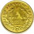 Reverse thumbnail for 1852C US 1 $ - Gold