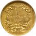 Reverse thumbnail for 1856S US 1 $ - Gold