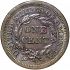 Reverse thumbnail for 1856 US 1 ct. minted in Philadelphia