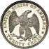 Reverse thumbnail for 1877 US 20 ct. minted in Philadelphia