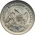 Reverse thumbnail for 1854 US 25 ct. minted in Philadelphia