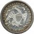 Reverse thumbnail for 1867 US 25 ct. minted in Philadelphia