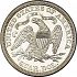 Reverse thumbnail for 1870 US 25 ct. minted in Philadelphia