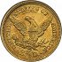 Reverse thumbnail for 1845 US 2 $ 50 minted in Dahlonega