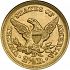 Reverse thumbnail for 1851 US 2 $ 50 minted in Dahlonega