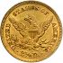 Reverse thumbnail for 1856 US 2 $ 50 minted in Philadelphia