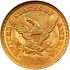 Reverse thumbnail for 1858 US 2 $ 50 minted in Philadelphia