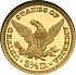 Reverse thumbnail for 1907 US 2 $ 50 minted in Philadelphia
