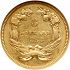 Reverse thumbnail for 1854 US 3 $ minted in Philadelphia