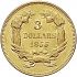 Reverse thumbnail for 1855 US 3 $ minted in Philadelphia