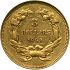 Reverse thumbnail for 1863 US 3 $ minted in Philadelphia