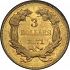 Reverse thumbnail for 1871 US 3 $ minted in Philadelphia