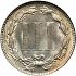 Reverse thumbnail for 1867 US 3 ct. minted in Philadelphia
