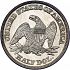 Reverse thumbnail for 1857 US 50 ct. minted in Philadelphia