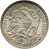 Reverse thumbnail for 1869 US 50 ct. minted in Philadelphia